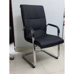 Ghế Chân Quỳ Da Cao Cấp